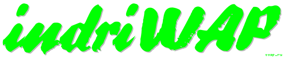 TITIN